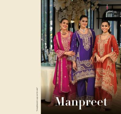 MANPREET BY SAUMEEL TAX DESIGNER CHINON SALWAR SUIT WHOLESALER IN INDIA